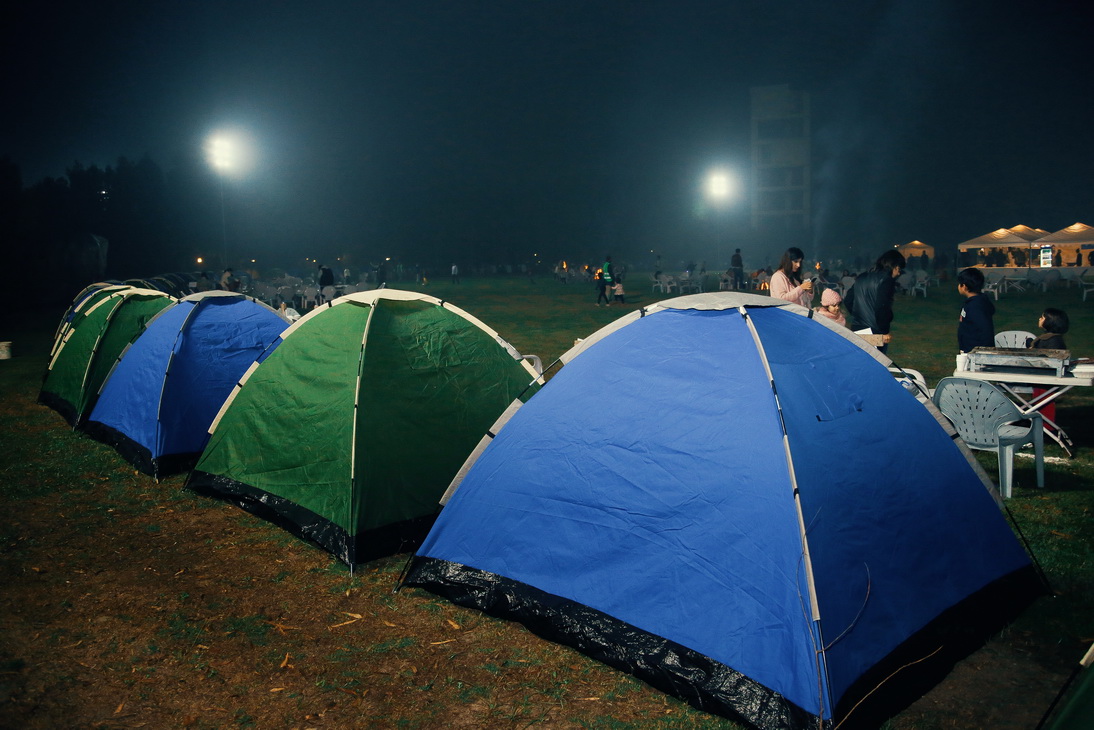 Camping