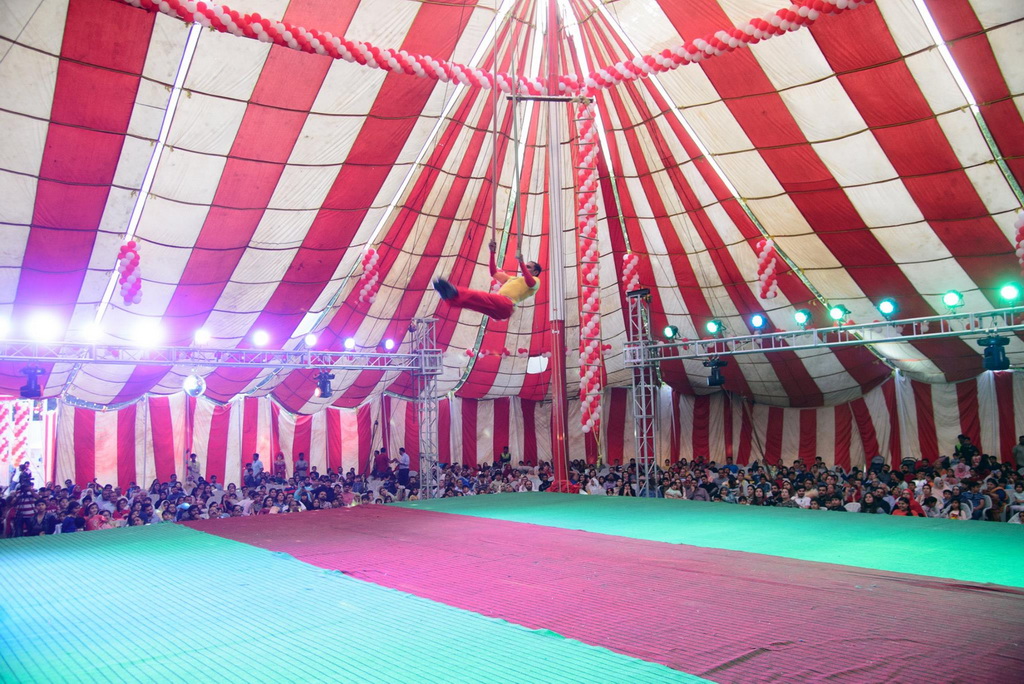 The Great Circus